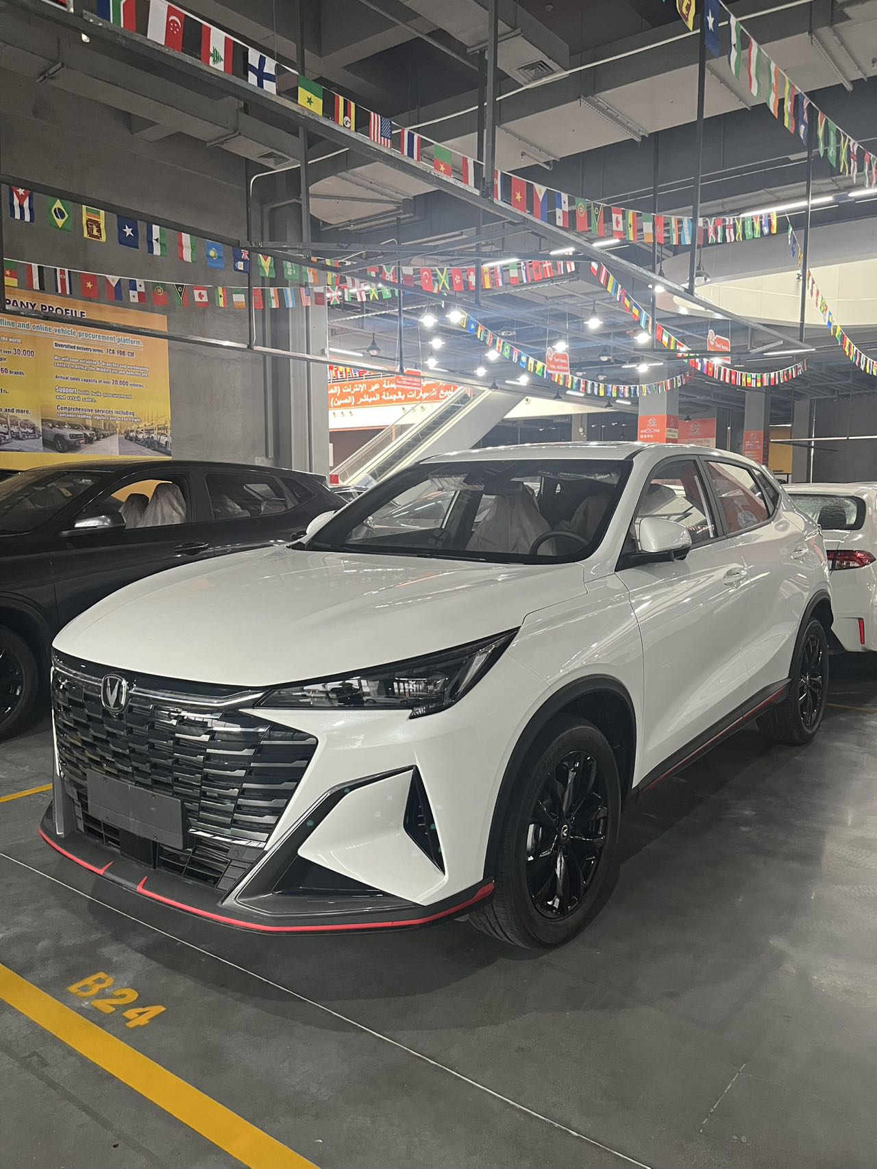 2026 Changan X5 PLUS Excellence PRO