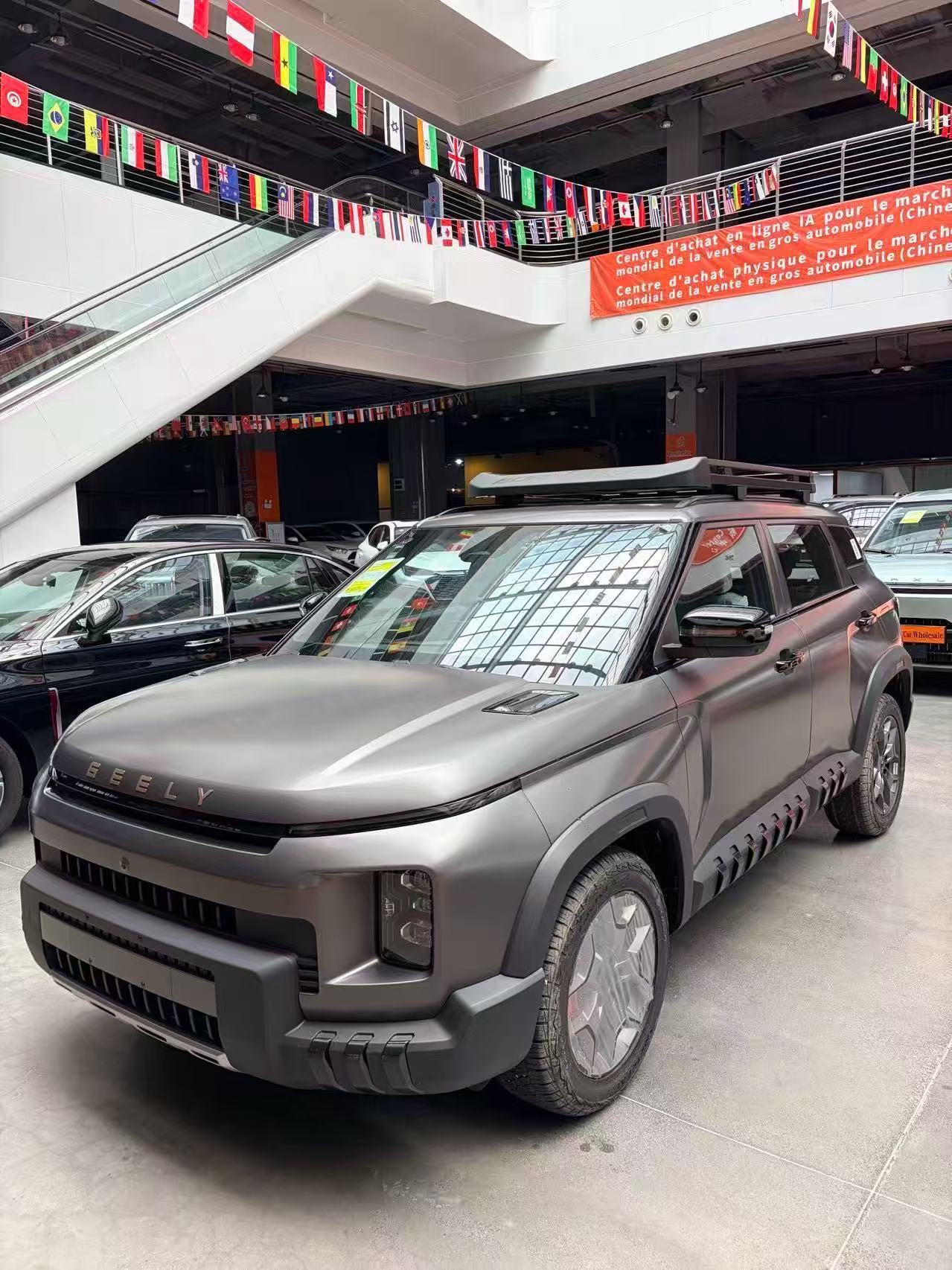 2026 Geely Cowboy  Boundless Edition