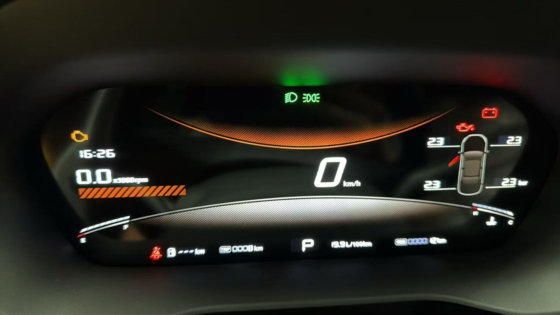 微信图片_20260706192155_348_2.jpg/