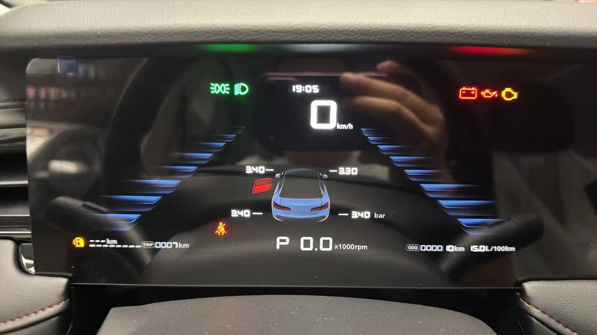 微信图片_20260706192809_354_2.jpg/