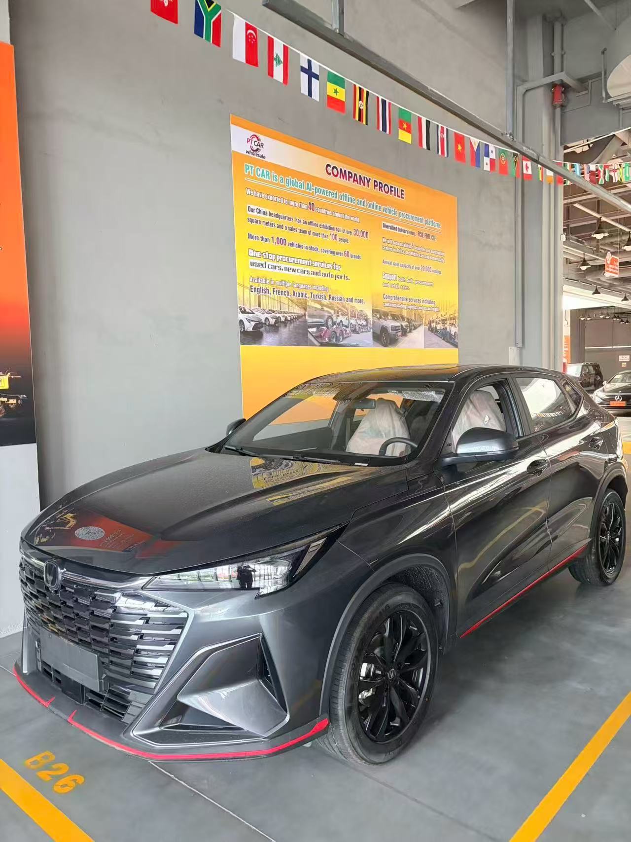 2026 Changan X5 PLUS Excellence PRO