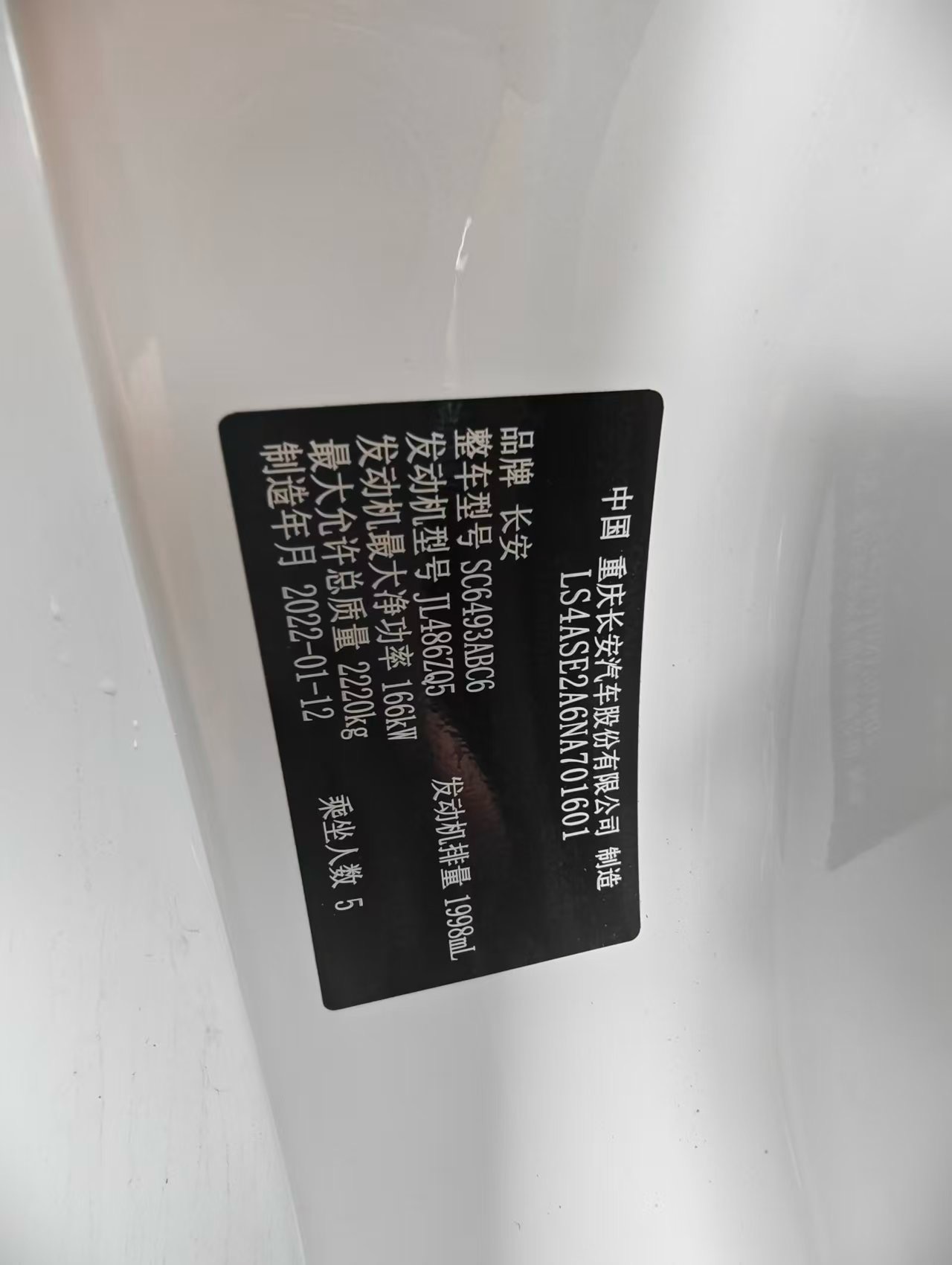 1274defde725bdfb9d50136f3bb68e67.jpg/
