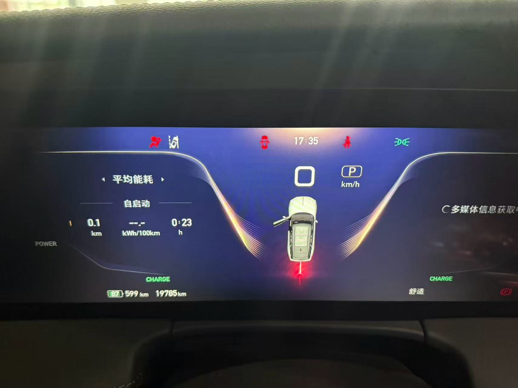 微信图片_20260708140207_395_2.jpg