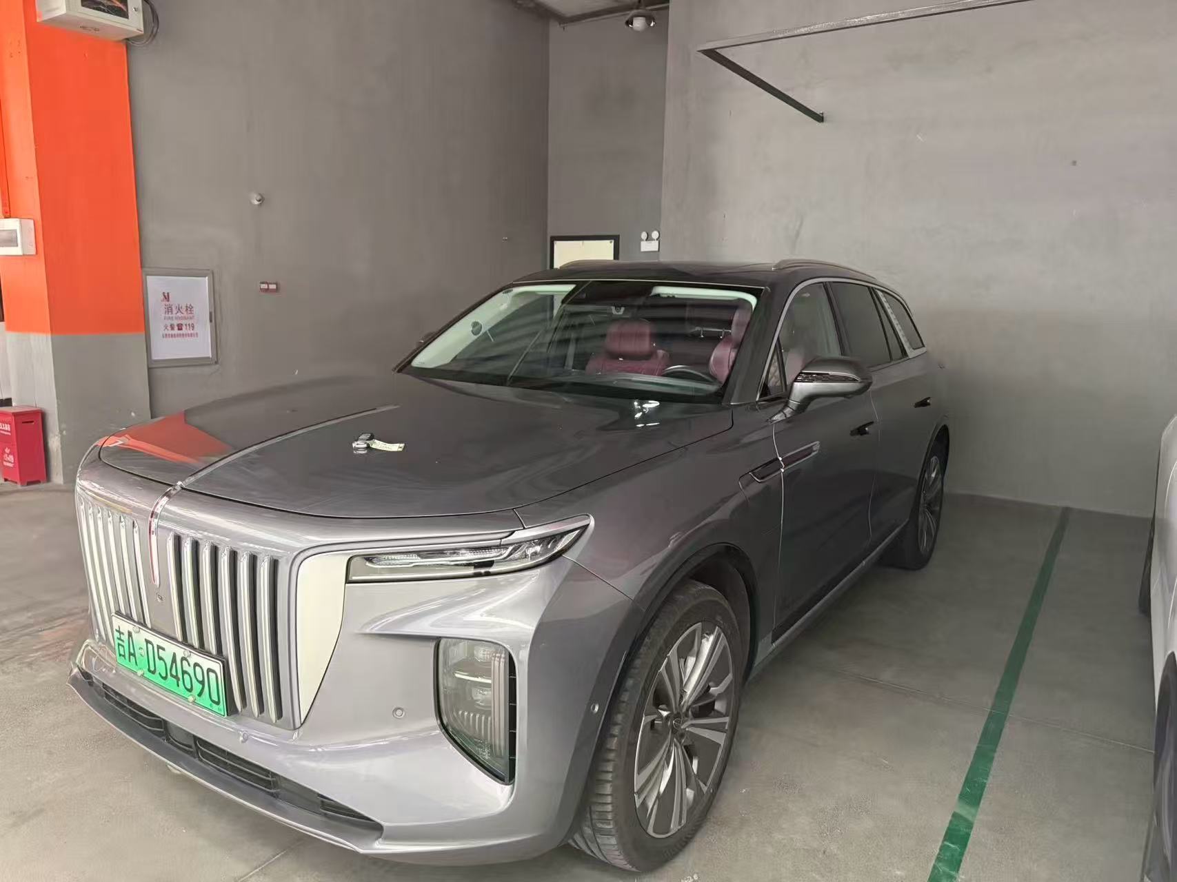 2023 Hongqi E-HS9 690KM
