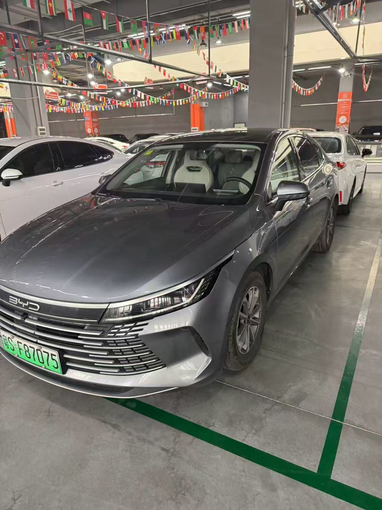 2024 BYD Seal 5 DM-i