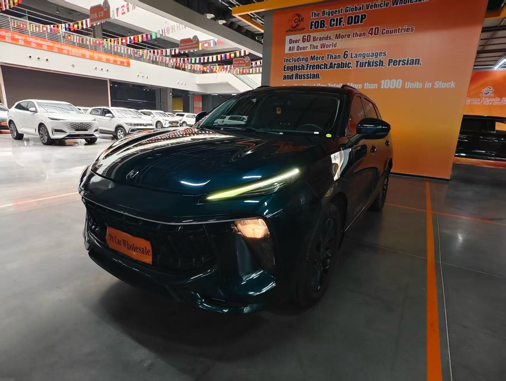 2021 Dongfeng Forthing T5 EVO Heatwave Platinum Edition