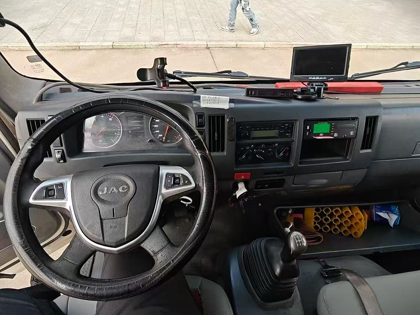 微信图片_20260713120635_840_2.jpg