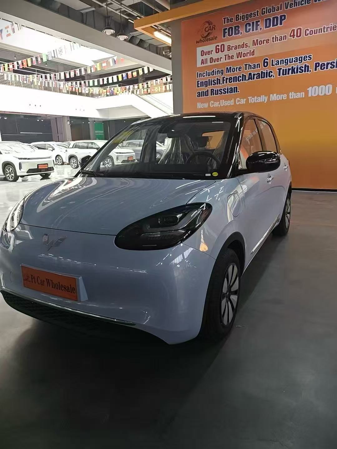 2023 Wuling Bingo 410km