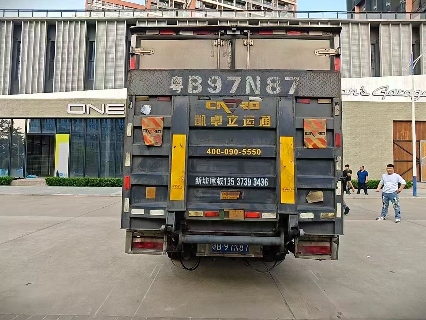 微信图片_20260713120638_843_2.jpg