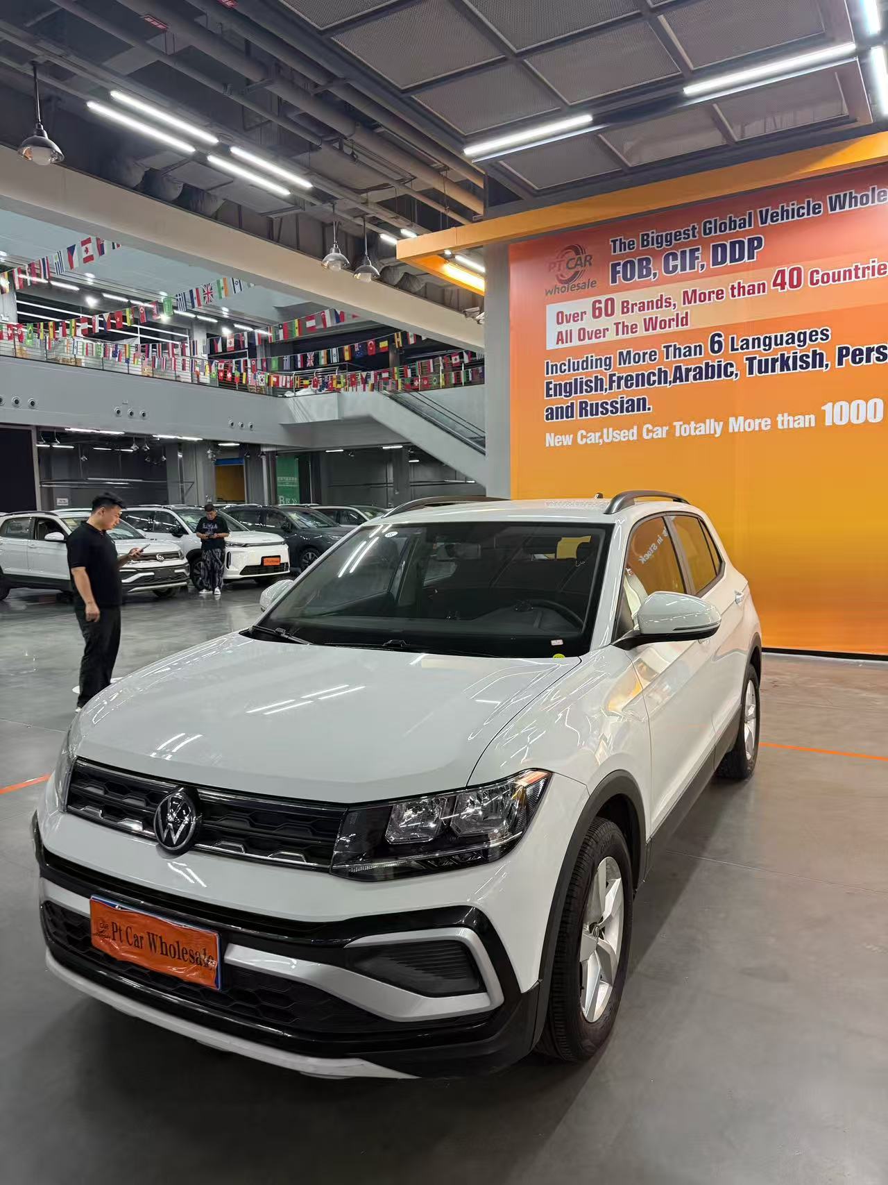 2023 Volkswagen T-Cross
