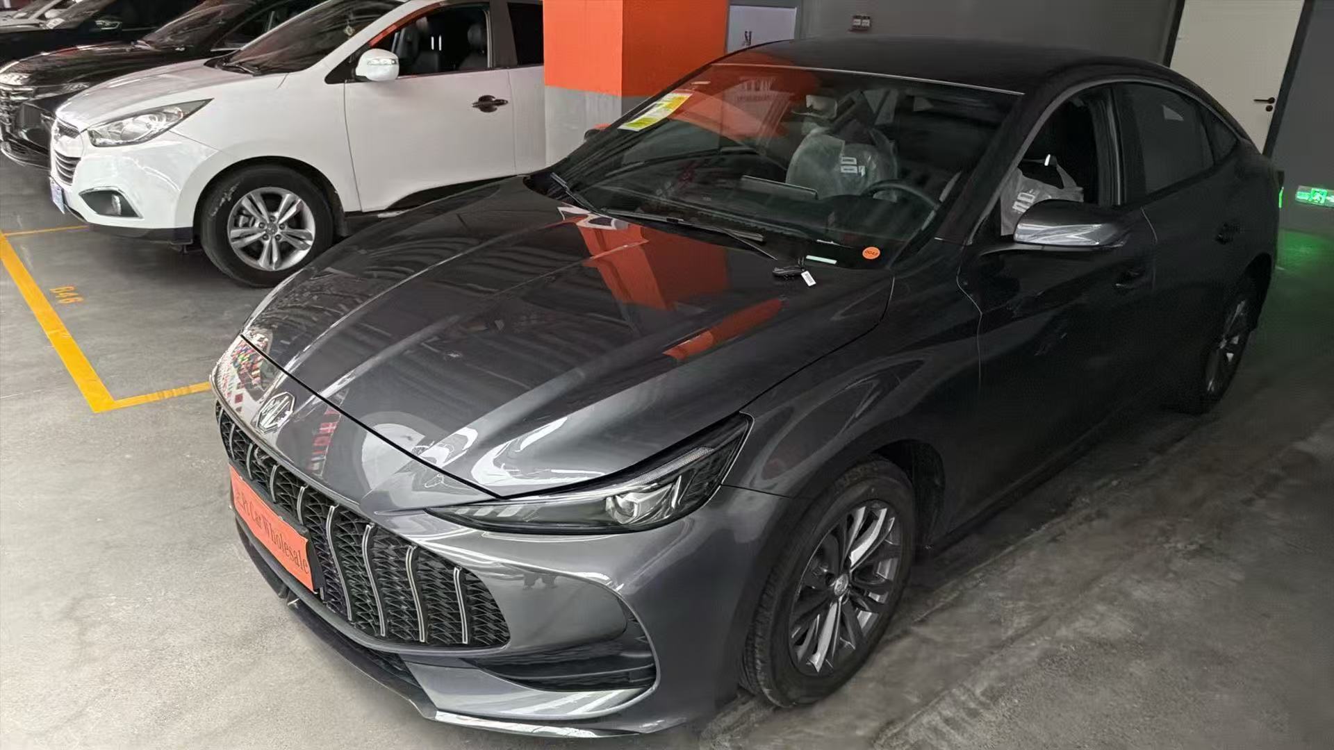 2026 MG5