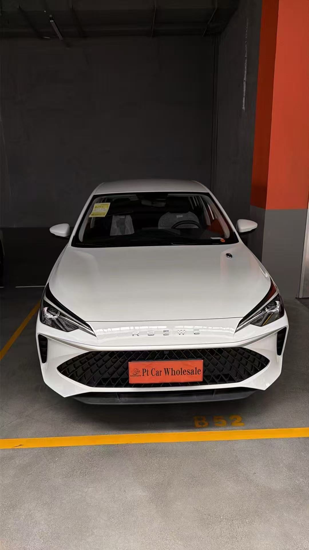 2025 Roewe i5