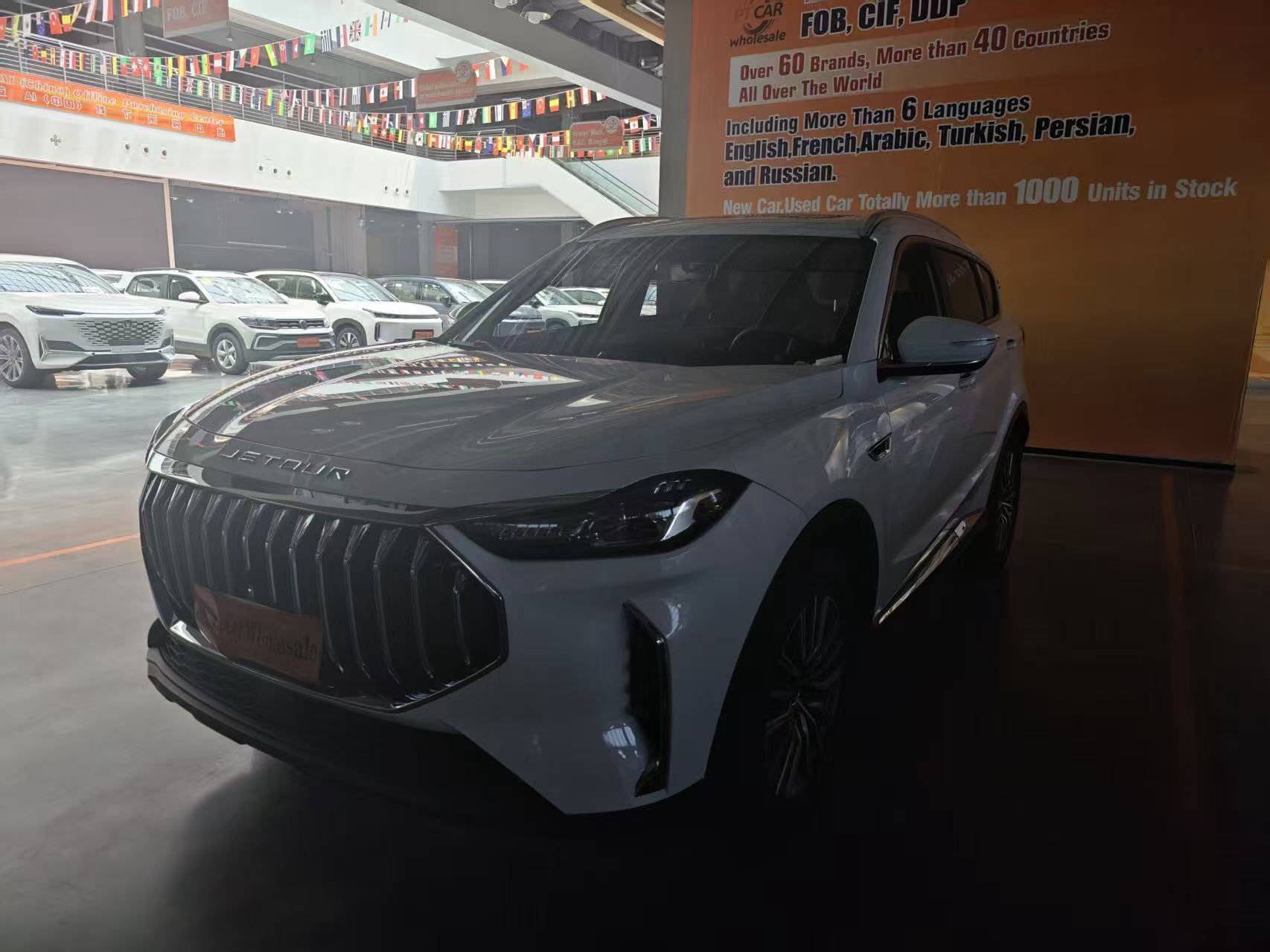 2023 Jetour X70 PLUS