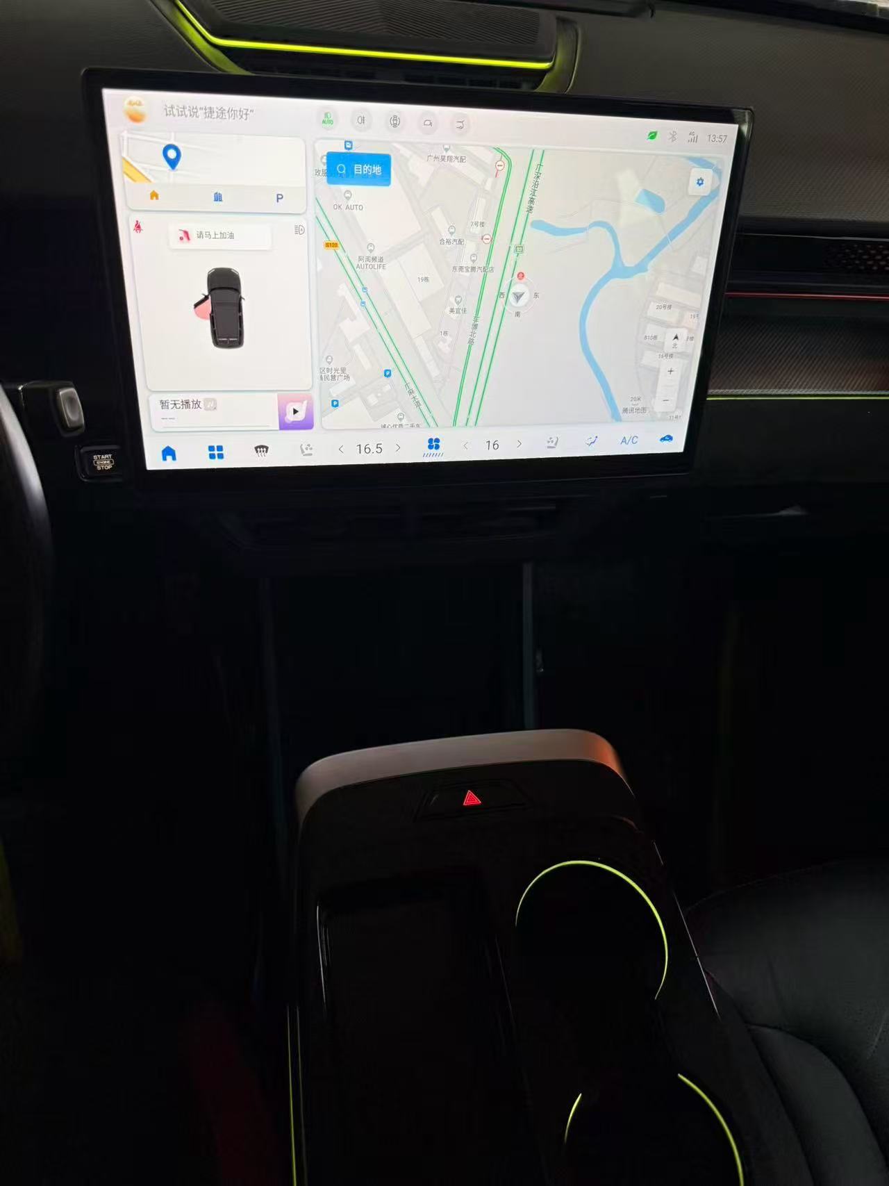 微信图片_20260713105357_746_2.jpg